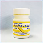 表面麻酔